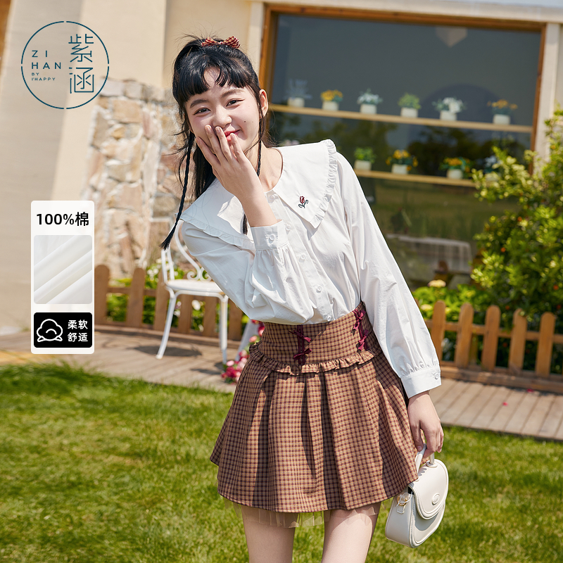 紫涵刺绣娃娃领白色衬衫女秋季新款淑女Z4Z06AS114