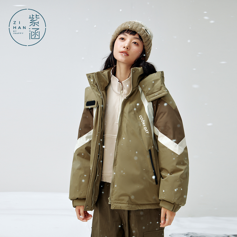 紫涵户外撞色连帽羽绒服外套女冬季新款防风防水Z4Z10AN655