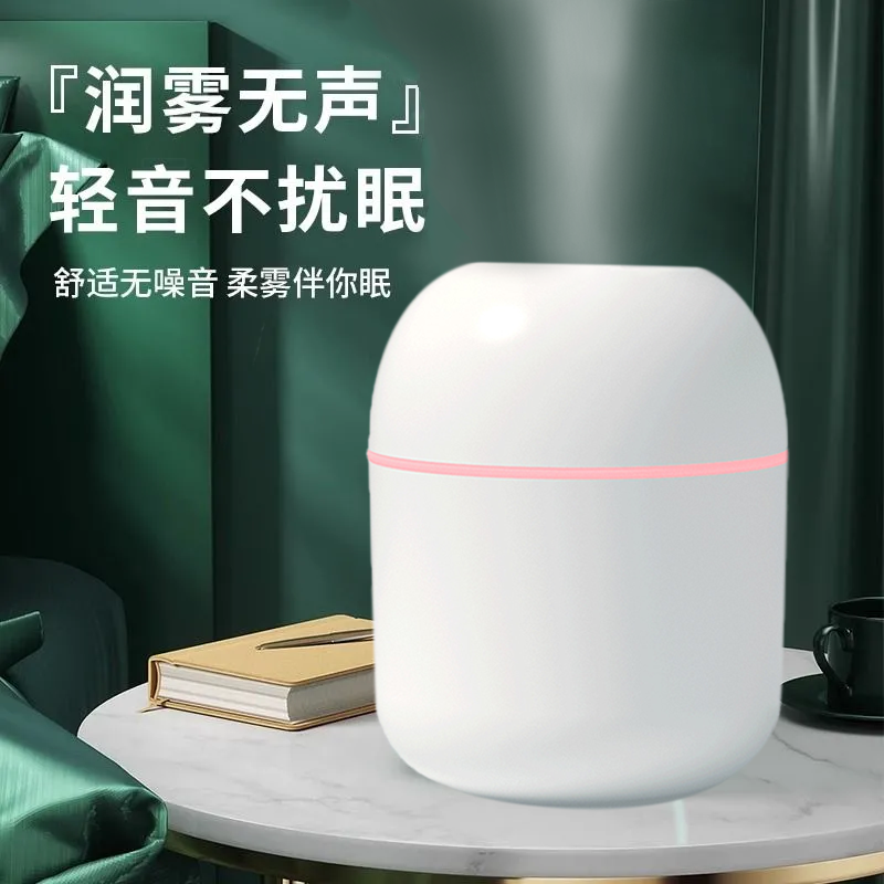 车载加湿器大雾量小型usb床头卧室香薰喷雾器空气净化迷你补水仪