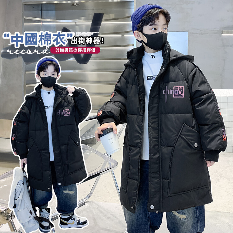 男童冬装棉衣外套中大男孩儿童装冬款棉服加厚洋气冬季潮8岁9棉袄