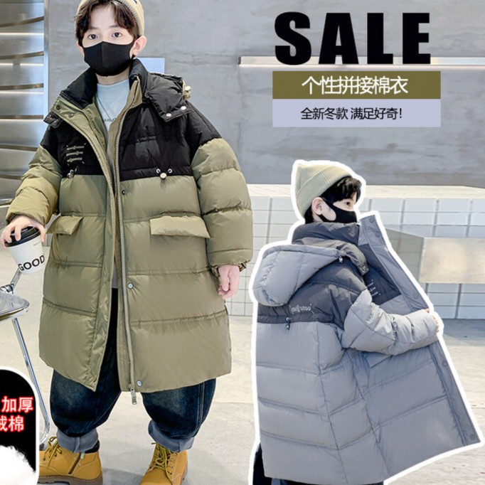 儿童装男童冬季加厚棉服2024新款棉衣秋冬款冬装棉袄外套大童加厚
