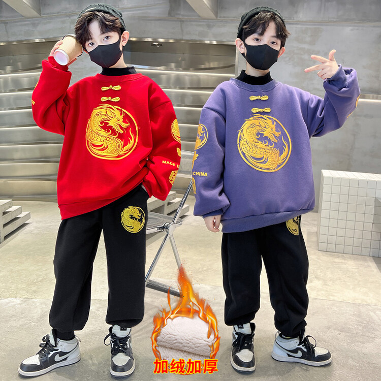 男童套装加绒新年红中国风2023儿童卫衣裤拜年服中大童运动两件套
