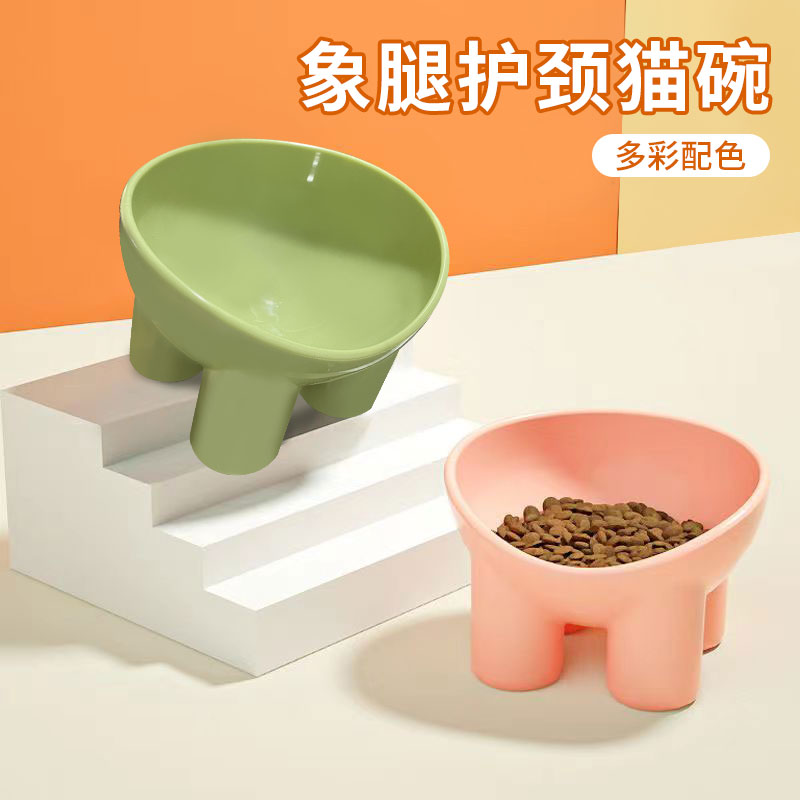 K猫碗宠物碗马卡龙色象腿大型护颈斜口碗猫咪食盆防打翻防滑狗狗