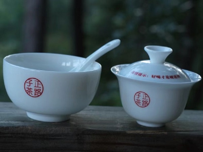 坑涧【审评套】 武夷岩茶 18g