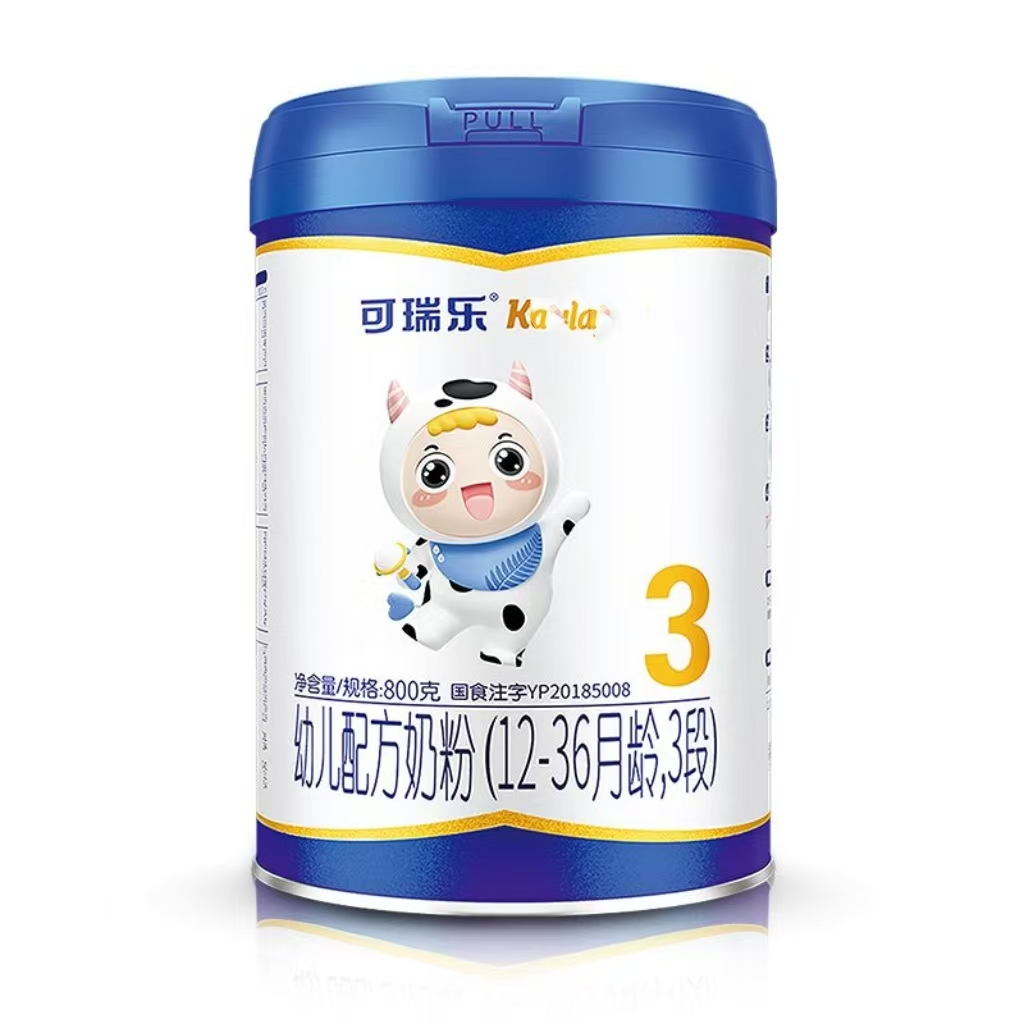 【可瑞乐】  奶粉 关注店铺发新日期