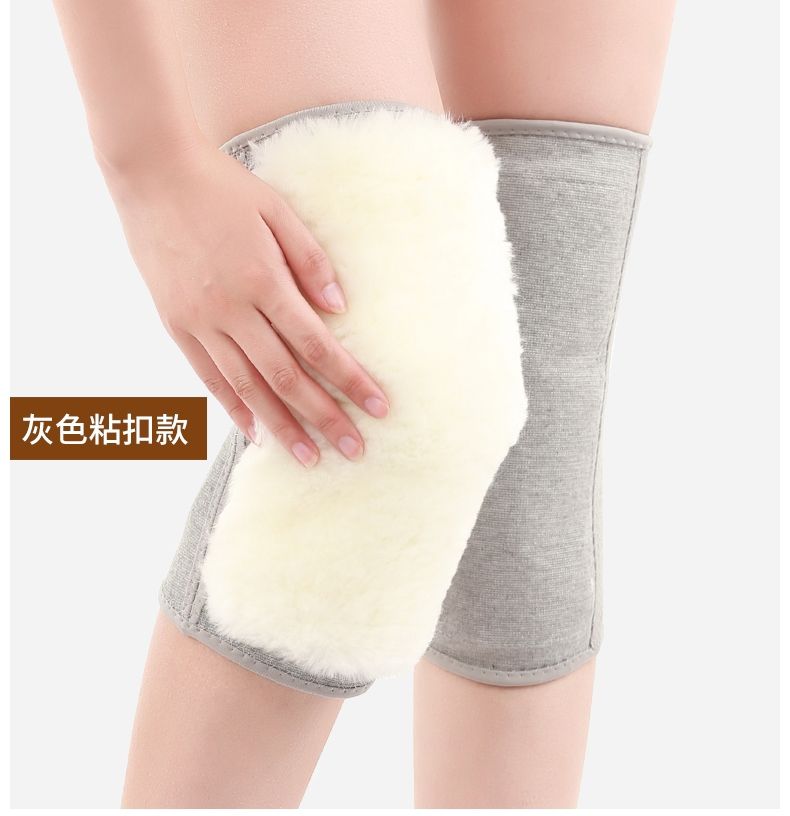 冬季羊毛保暖护膝