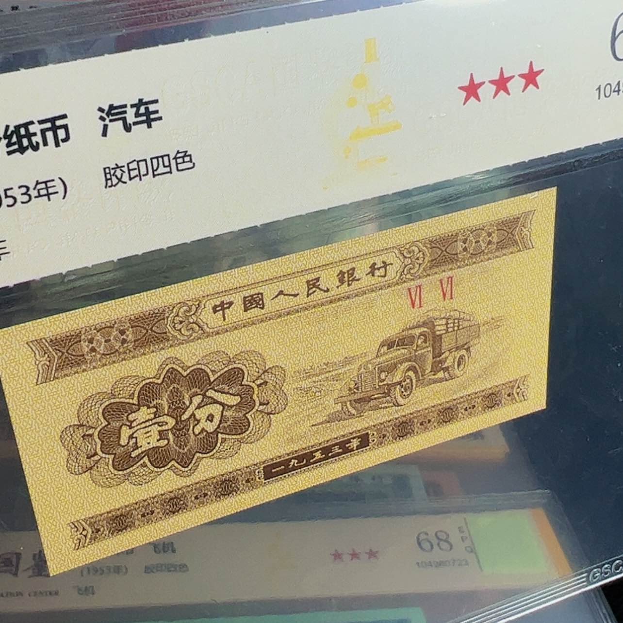 【闪购商品】莫*15622001