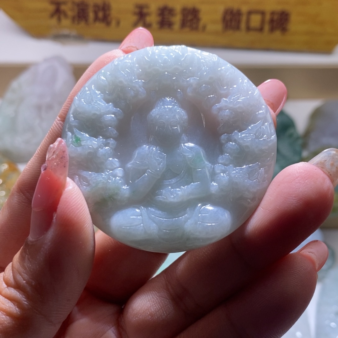 【闪购商品】翡翠颈饰未镶嵌阿咪