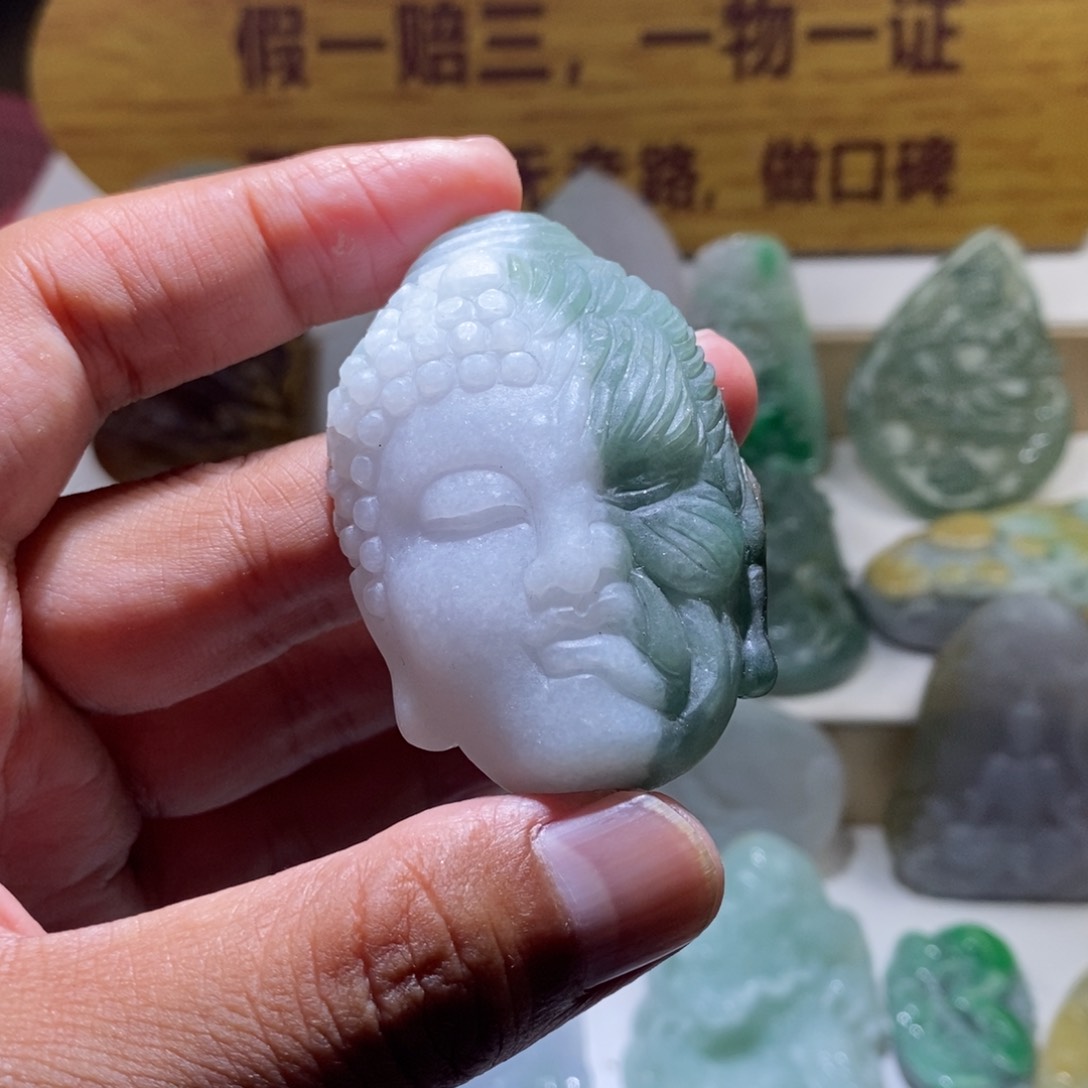 翡翠颈饰未镶嵌吊坠