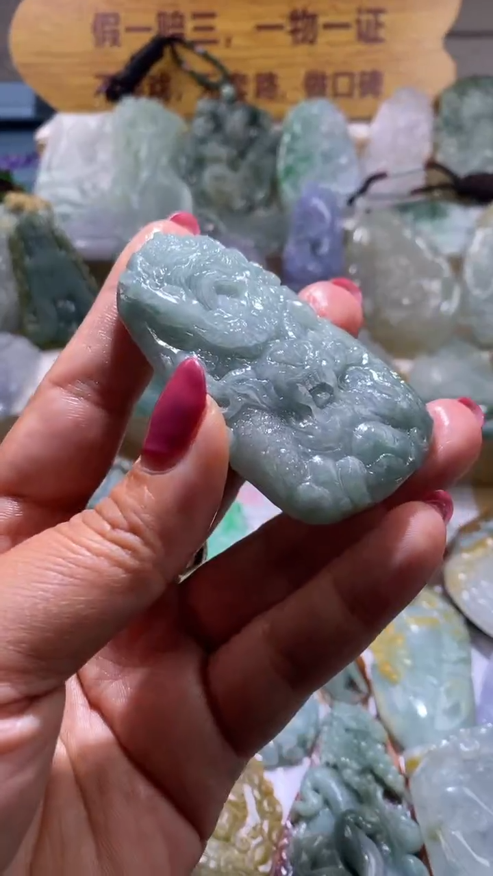 【闪购商品】定制翡翠未镶嵌龙牌