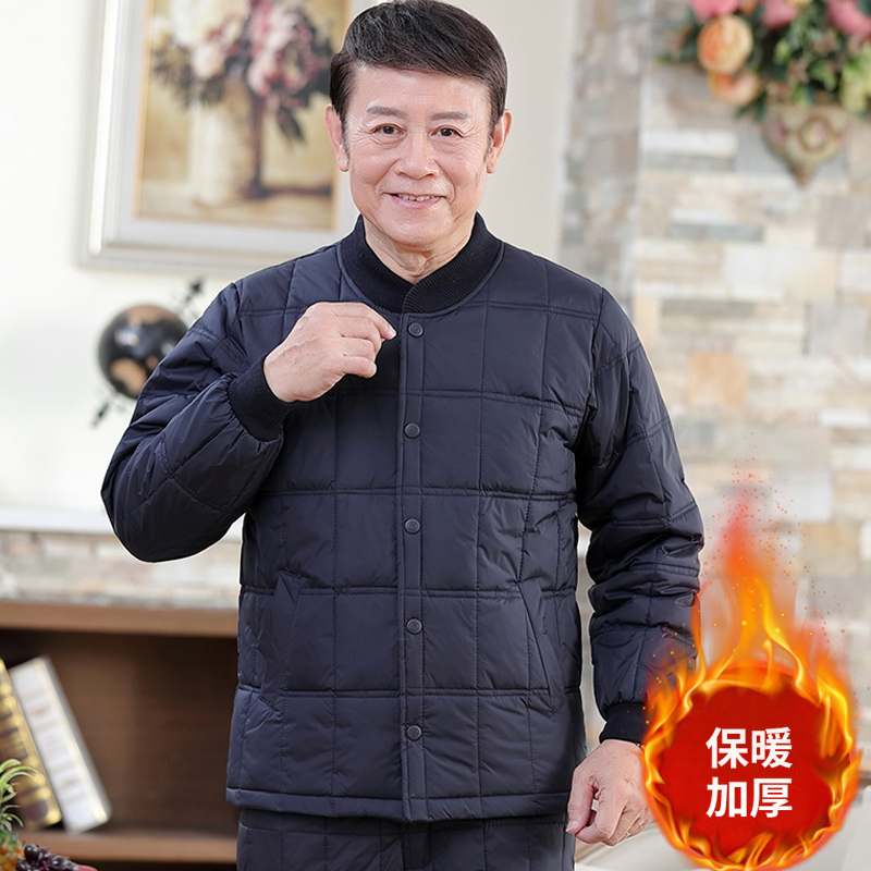 波司登中老年人羽绒服内胆男士内穿小棉袄冬装衬衫爷爷装加厚爸爸