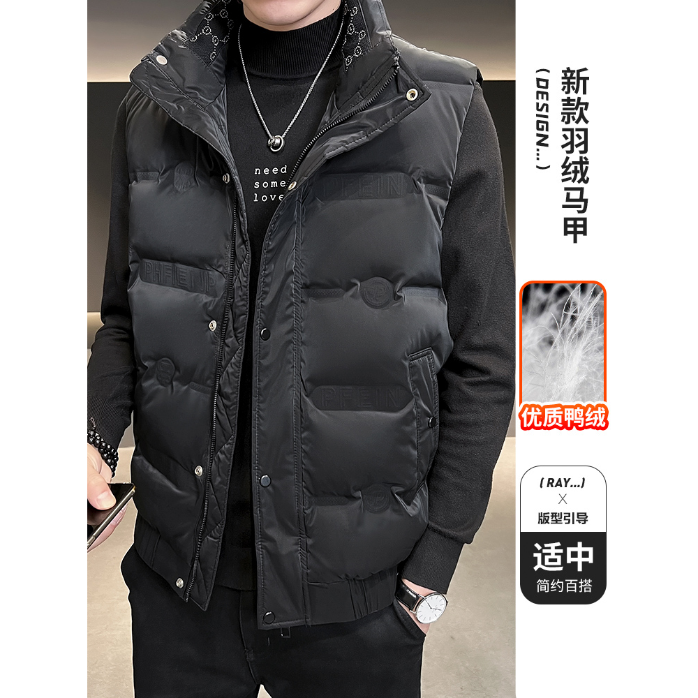 波司登羽绒服马甲男士背心外穿2023新款爆款秋冬季立领轻薄保暖夹