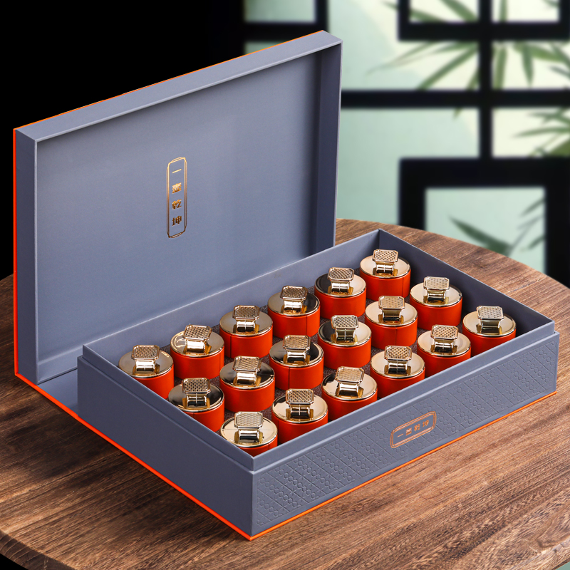 【18罐礼盒装】糯香茶化石碎银子普洱茶糯米香熟茶504克装