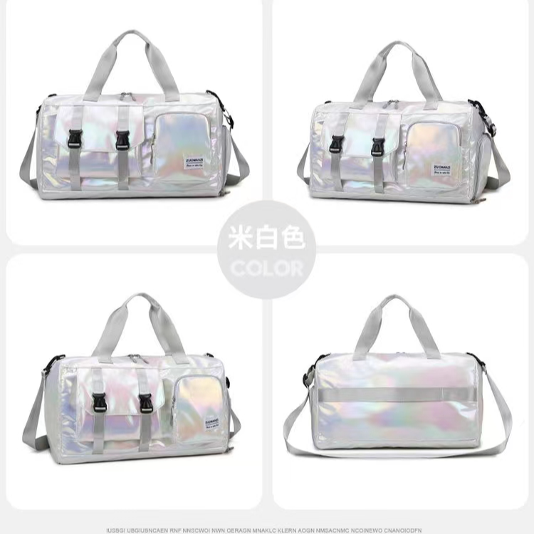 G78珠光手提潮流韩版多功能高颜值时尚百搭旅游健身ins收纳旅行包