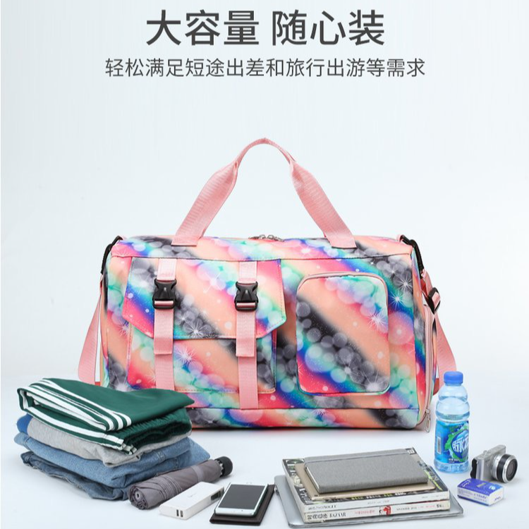 大容量户外旅行包包多功能便携轻便短途休闲旅行袋单肩韩版潮流