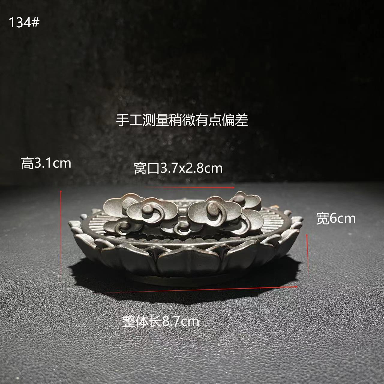 矮祥云莲花观音人物戈壁奇石创意树脂底座