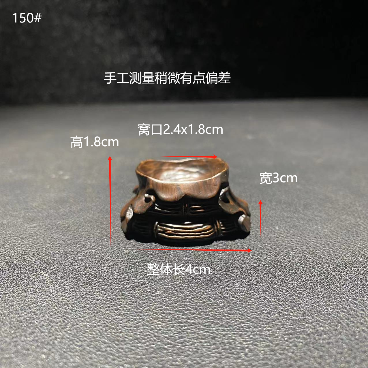 人物衣摆裙边造型禅意造型树脂底座（看好尺寸选购）