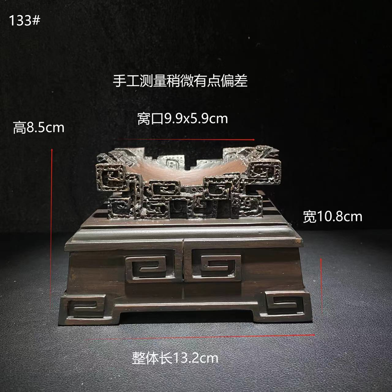 饱满奇石规整底座中式玄关书房大型复古创意工艺品