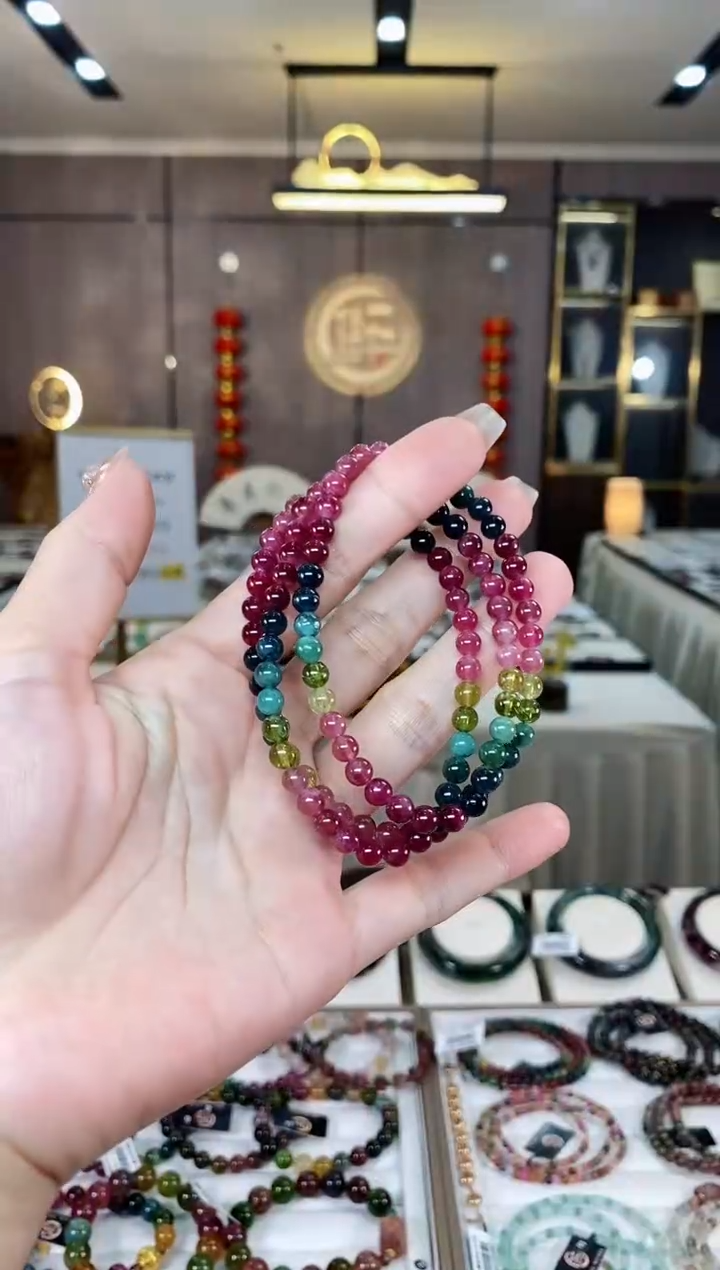 【闪购商品】碧玺三圈手串未镶嵌（多样性发一条）H