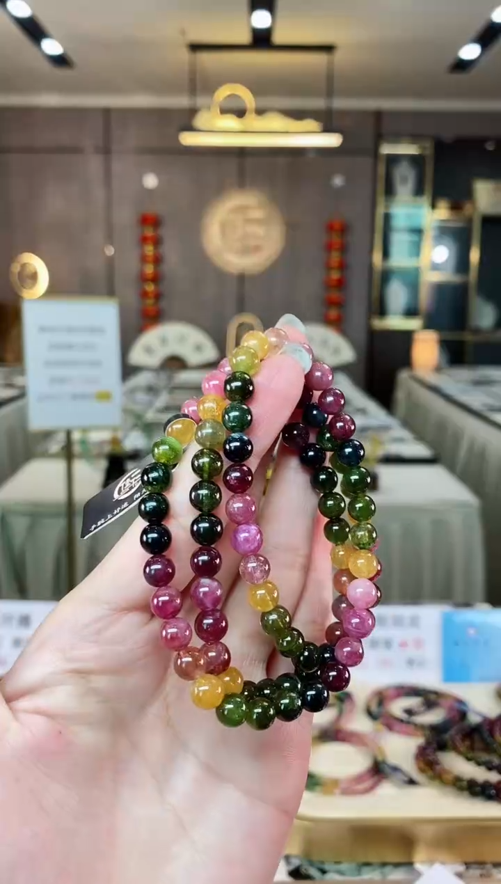 【闪购商品】碧玺三圈手串6.5mm+未镶嵌（多样性发一条）