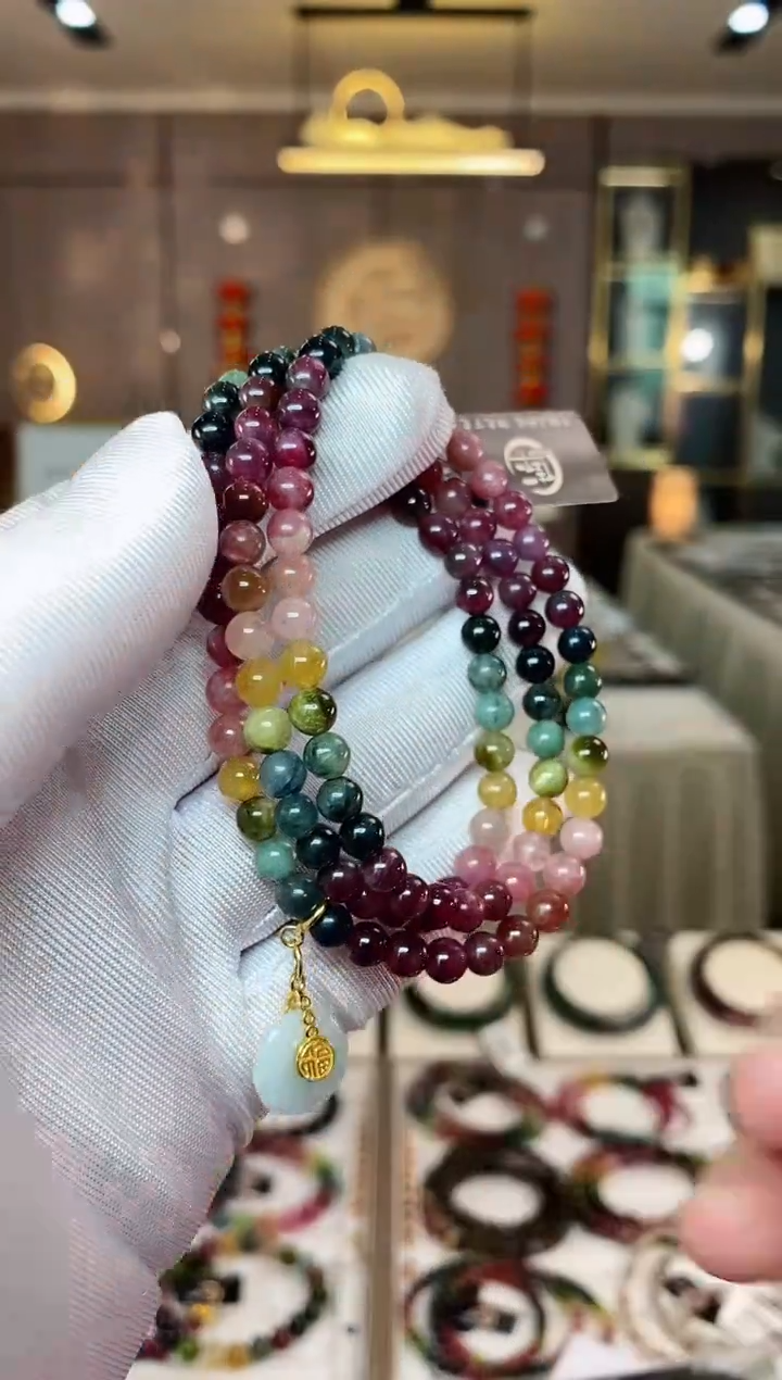 【闪购商品】碧玺三圈手串5mm+未镶嵌（多样性发一条）