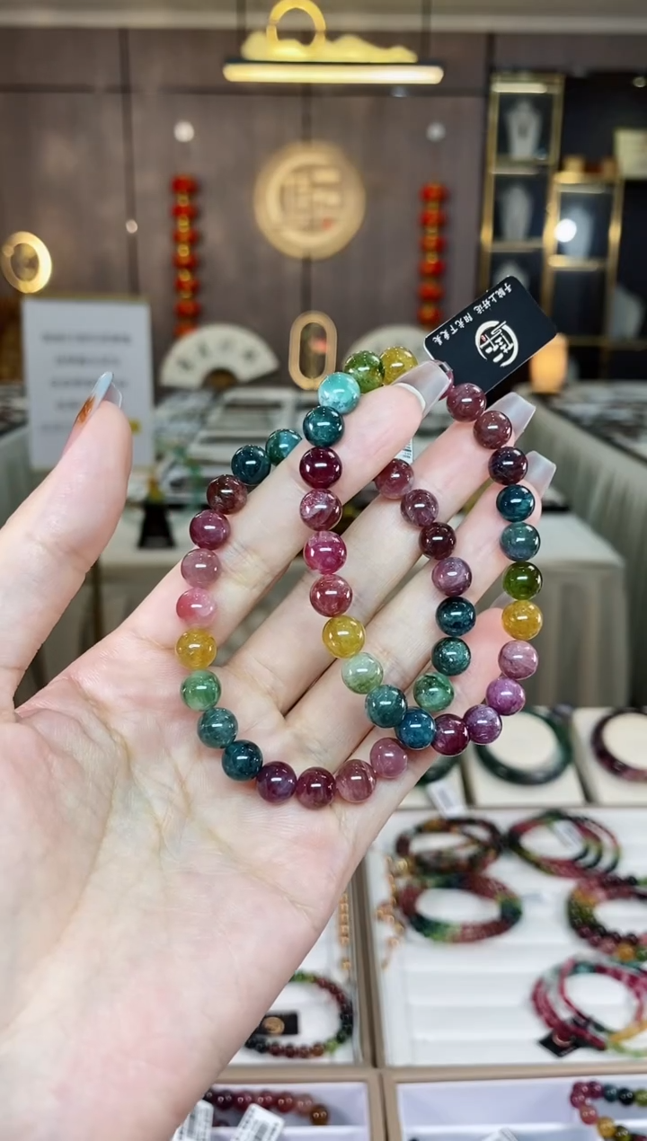 【闪购商品】碧玺单圈手串7mm+未镶嵌一物一证D多样性发货一条