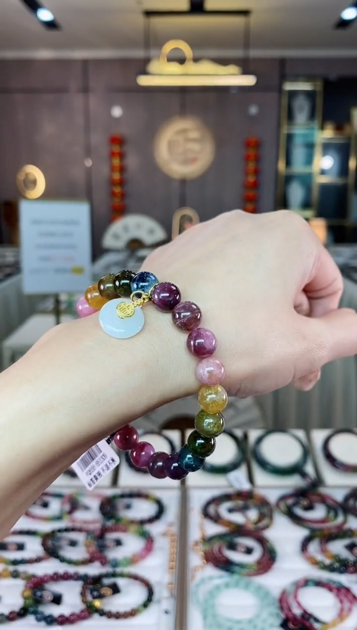 【闪购商品】碧玺单圈手串8mm+未镶嵌（多样性发一条）H