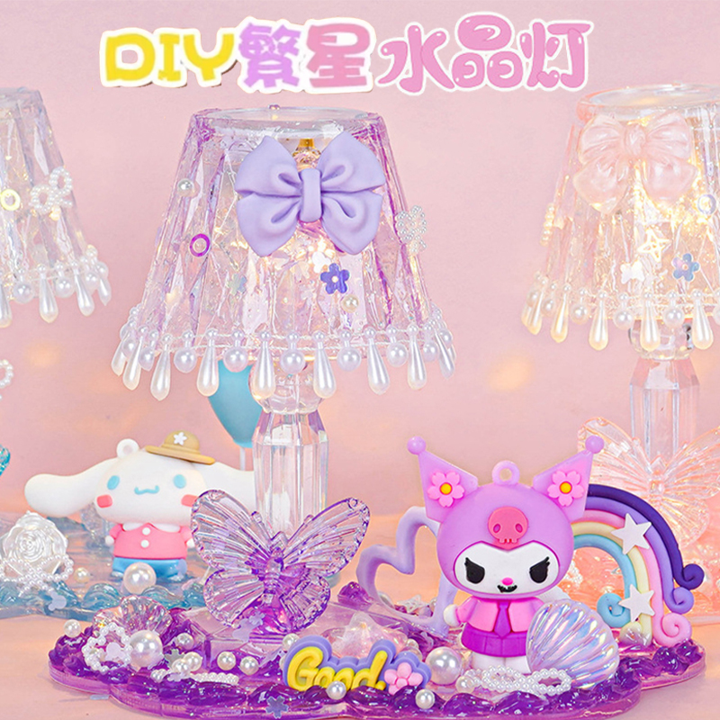 手工制作奶油胶小夜灯diy材料包创意小台灯儿童创意女孩益智玩具