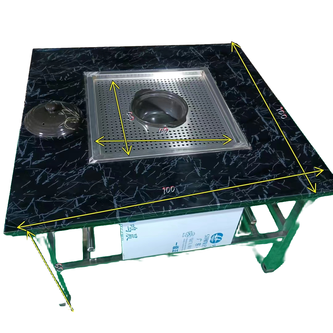 不锈钢多功能无烟烧烤桌烤煮一体