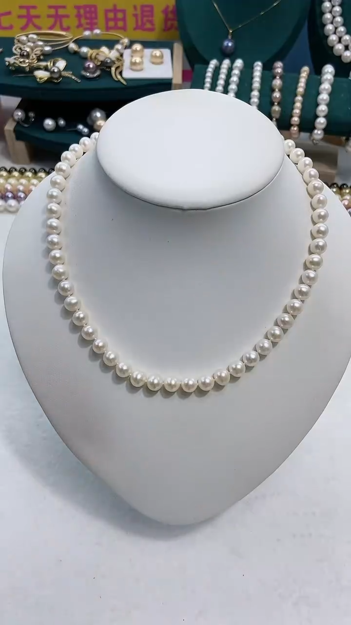 【闪购商品】淡水珍珠颈饰未镶嵌珍珠7到8mm爱心扣不走基地无证书