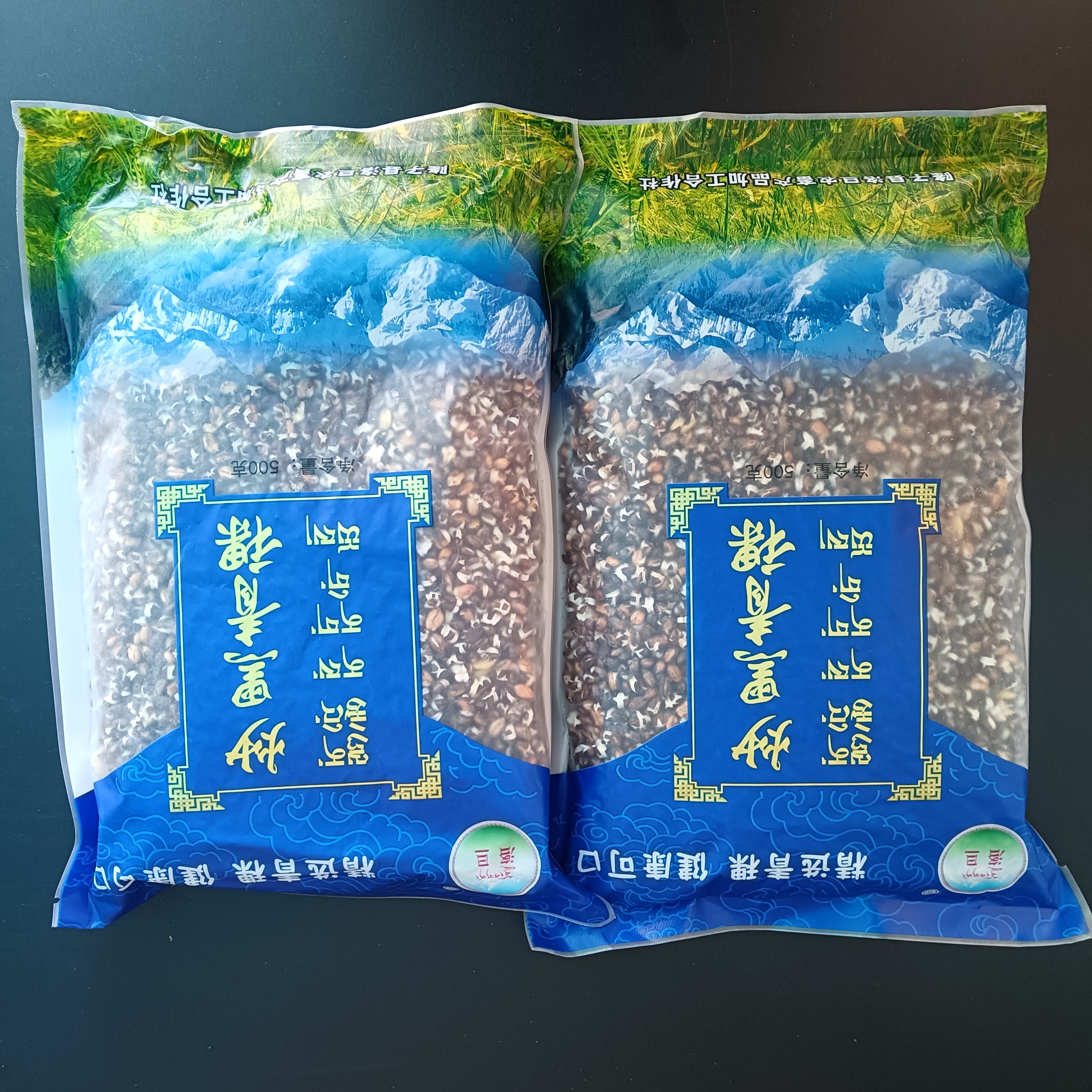 【拍一发二】隆子县 炒黑青稞（500克1包）