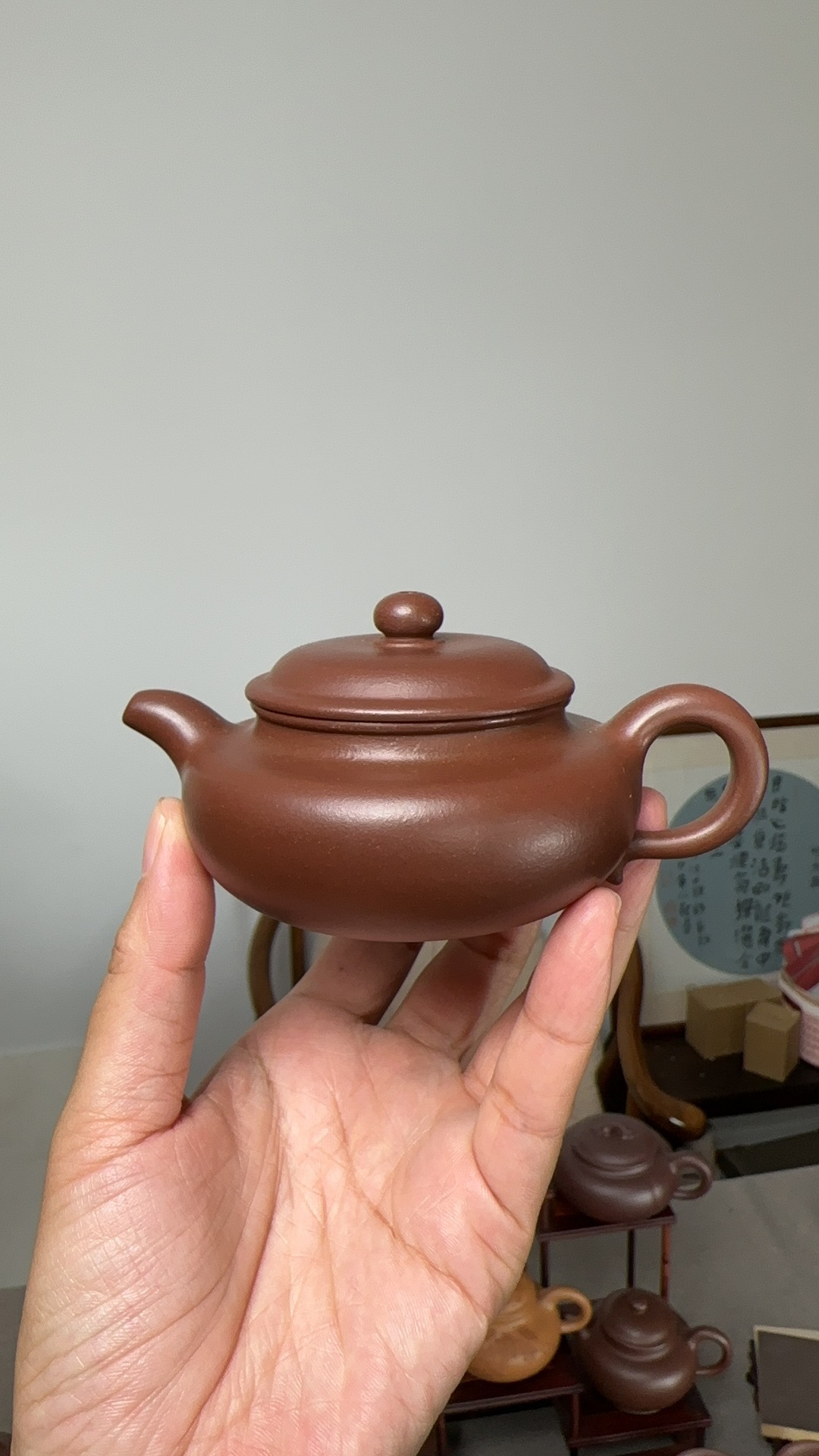 陈柯伊作品 黄龙山原矿 仿古 底槽清半手型200cc