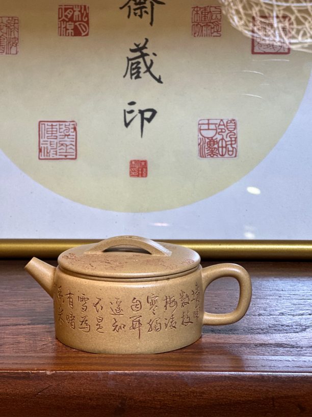 陈柯伊制作本绿汉瓦刻绘墨梅全手成型200cc紫砂壶纯手工全手工