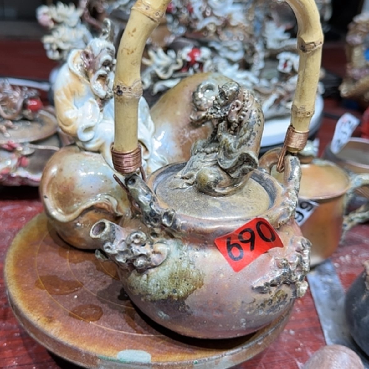 【闪购商品】柴烧兔***了