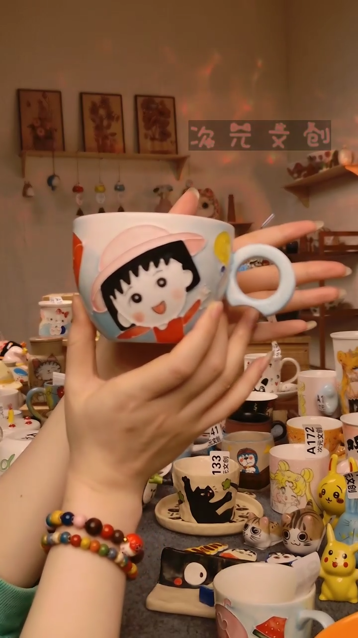 【闪购商品】景德镇陶瓷194