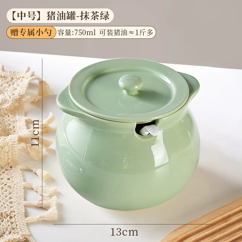 207302 猪油罐陶瓷耐高温食品级家用厨房装荤油辣椒油专用盐罐子