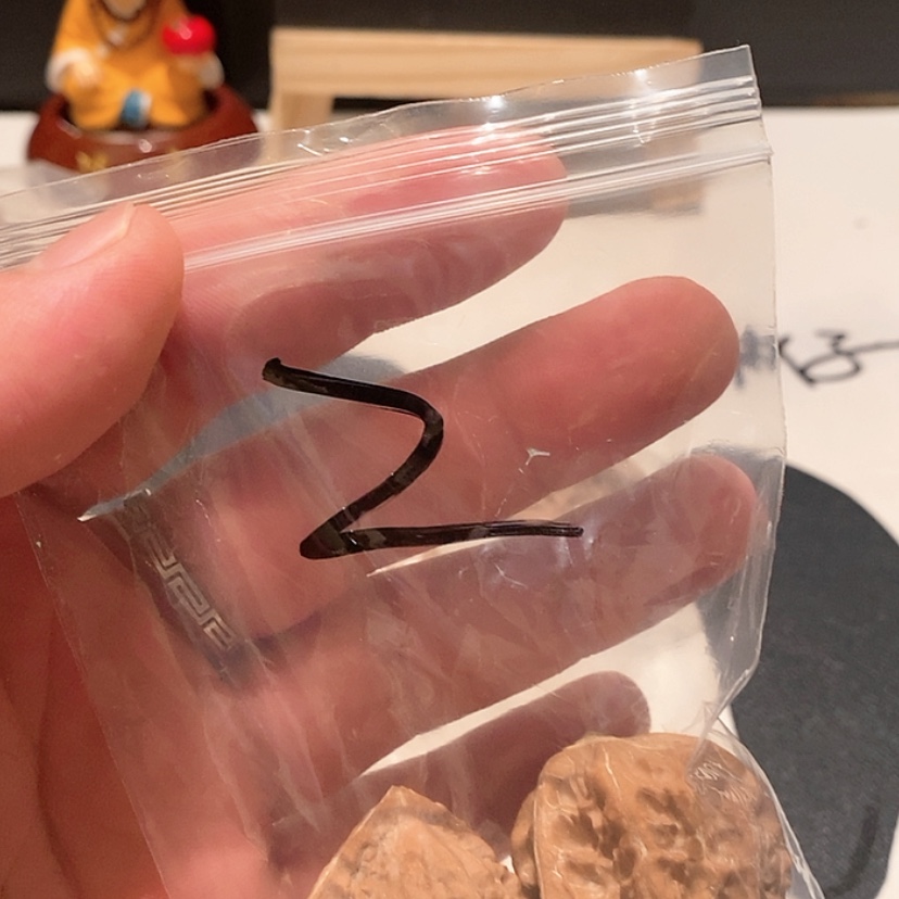 【闪购商品】文玩核桃吊坠