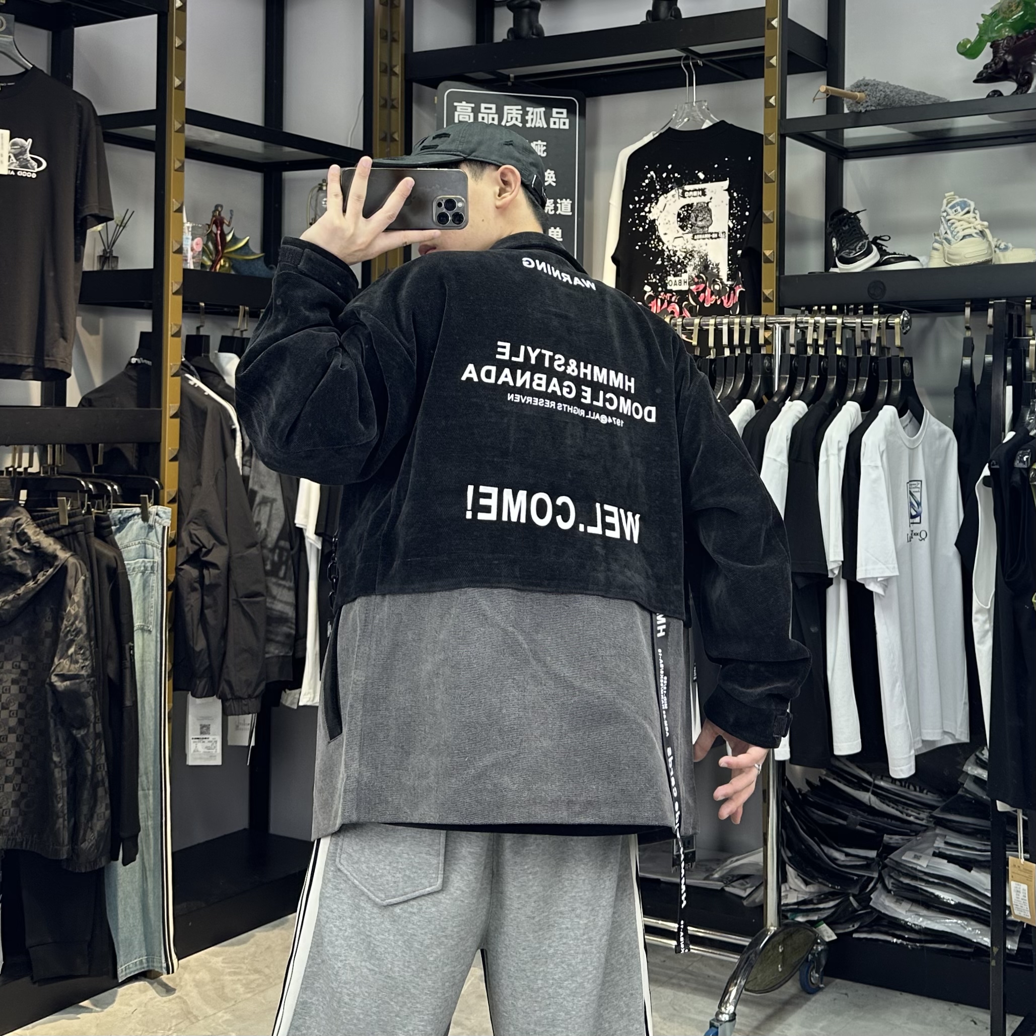 DG设计师原创小众撞色休闲夹克（6A17006）