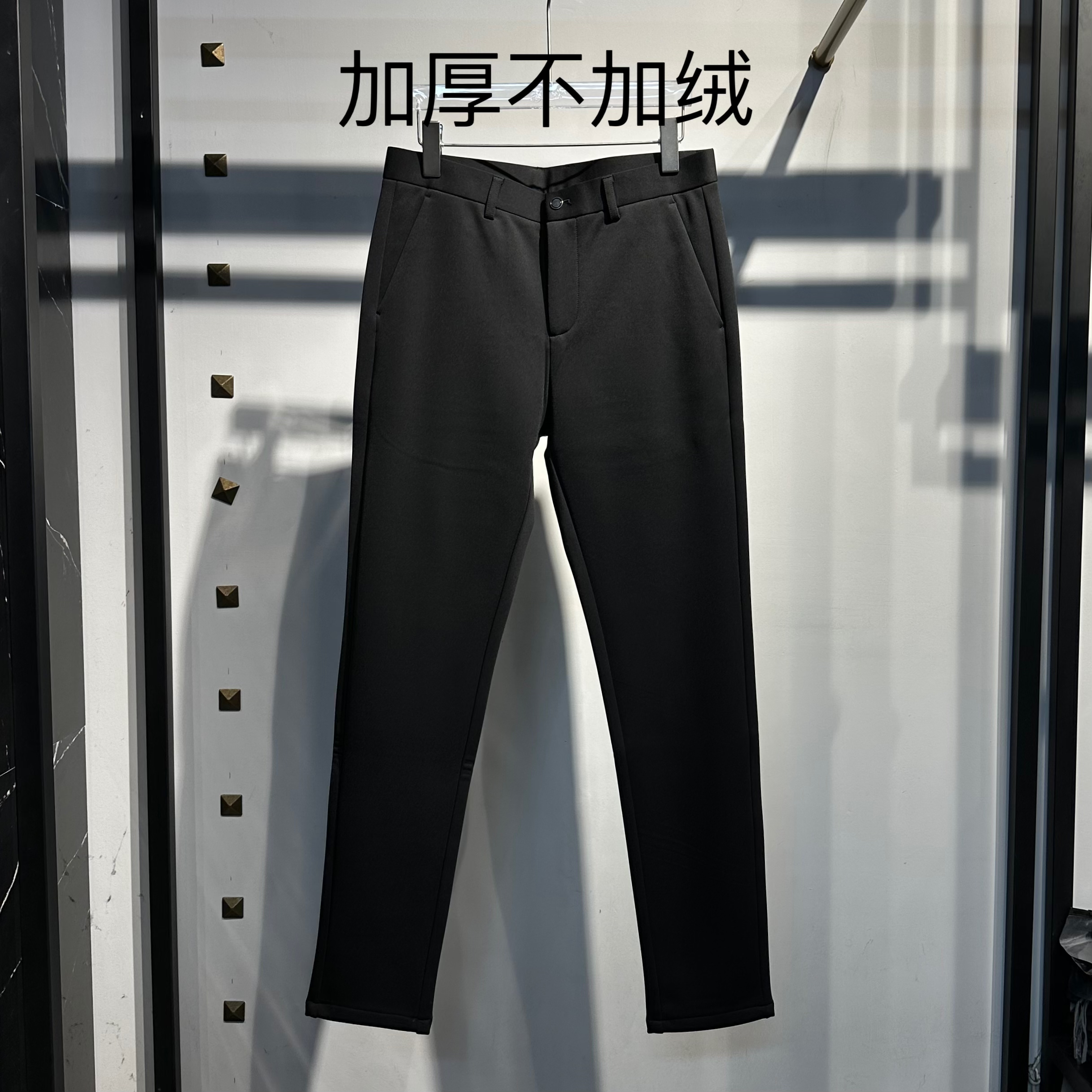 MCD（秋冬）净版剪裁简约修身品质休闲西裤（58081）