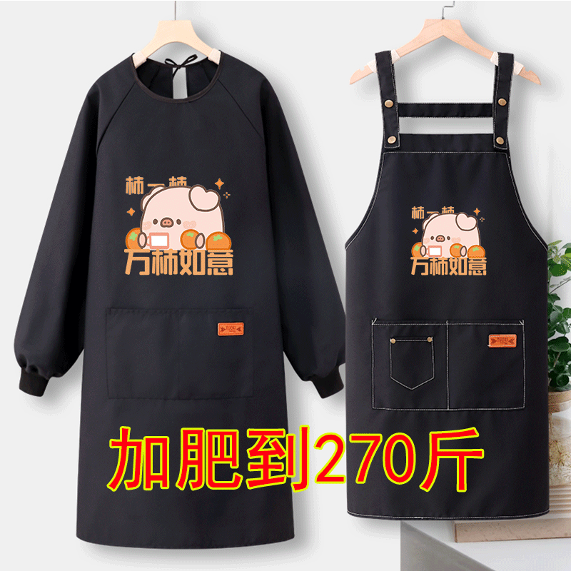 时尚帆布新款加肥罩衣长袖围裙餐饮耐磨耐脏厨房摆摊定制工作服