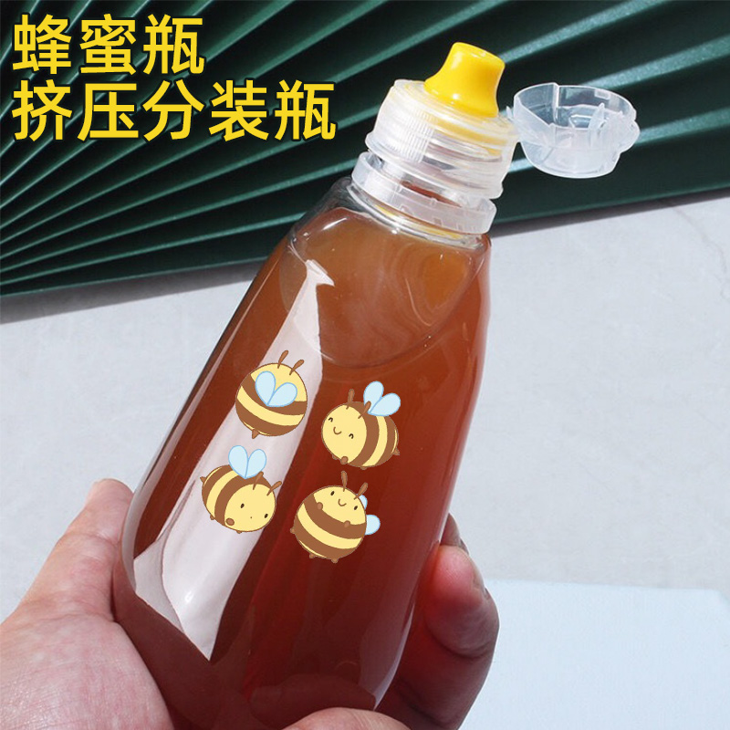 【新疆包邮】蜂蜜瓶挤压分装瓶家用密封罐挤酱瓶按压式装蜂蜜的瓶