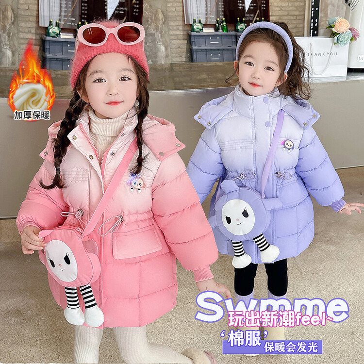 渐变色蛋仔棉衣女童冬季中长款棉服加绒加厚连帽棉袄女孩内胆棉服