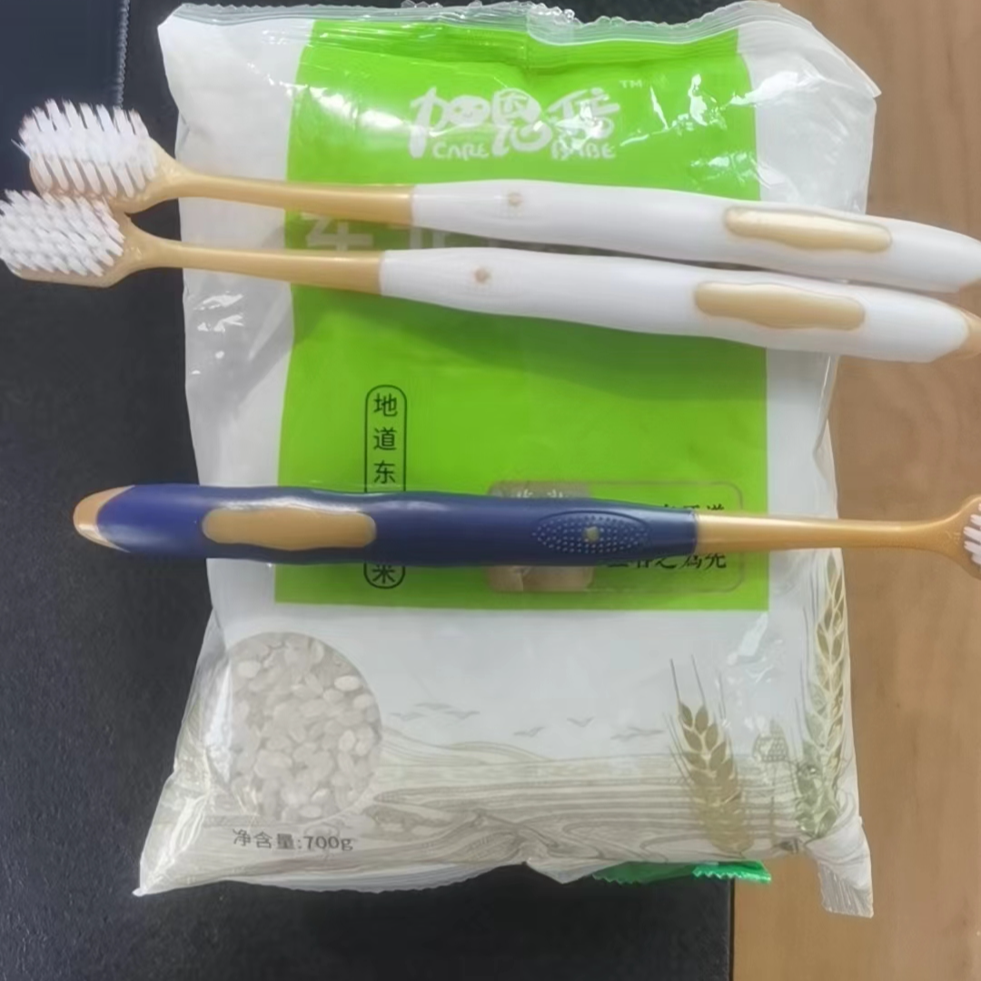 【发主图 一包 到手】旅行用品护理刷推荐