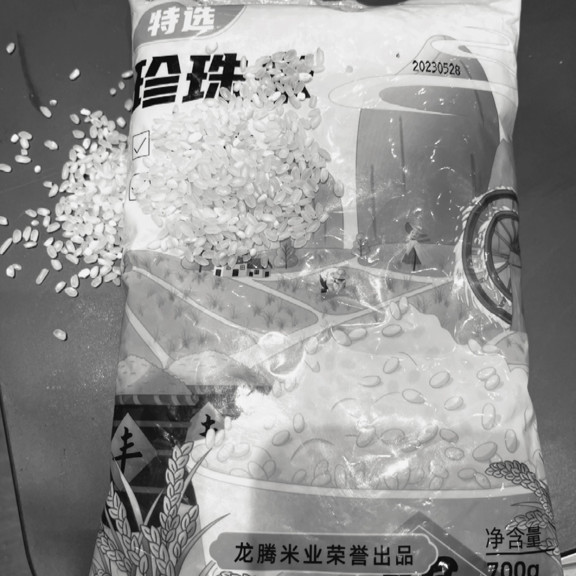 【到手1袋700g珍珠mi】商家支持并发货（售后联系客服）非 白酒