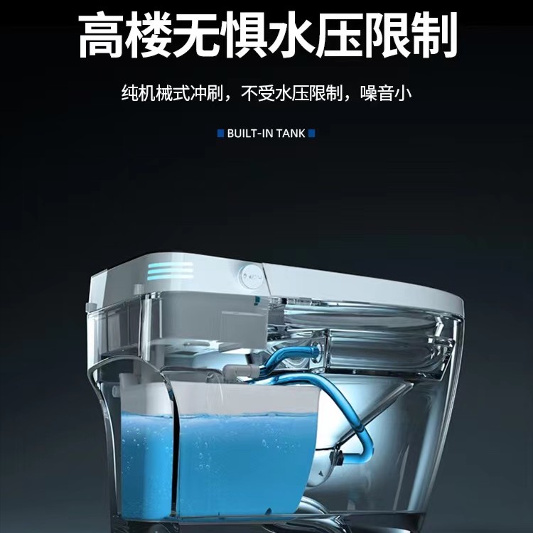 增压水箱