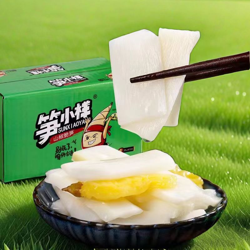 笋小样山椒脆笋片泡椒竹笋新鲜嫩笋尖开袋即食网红休闲解馋小零食