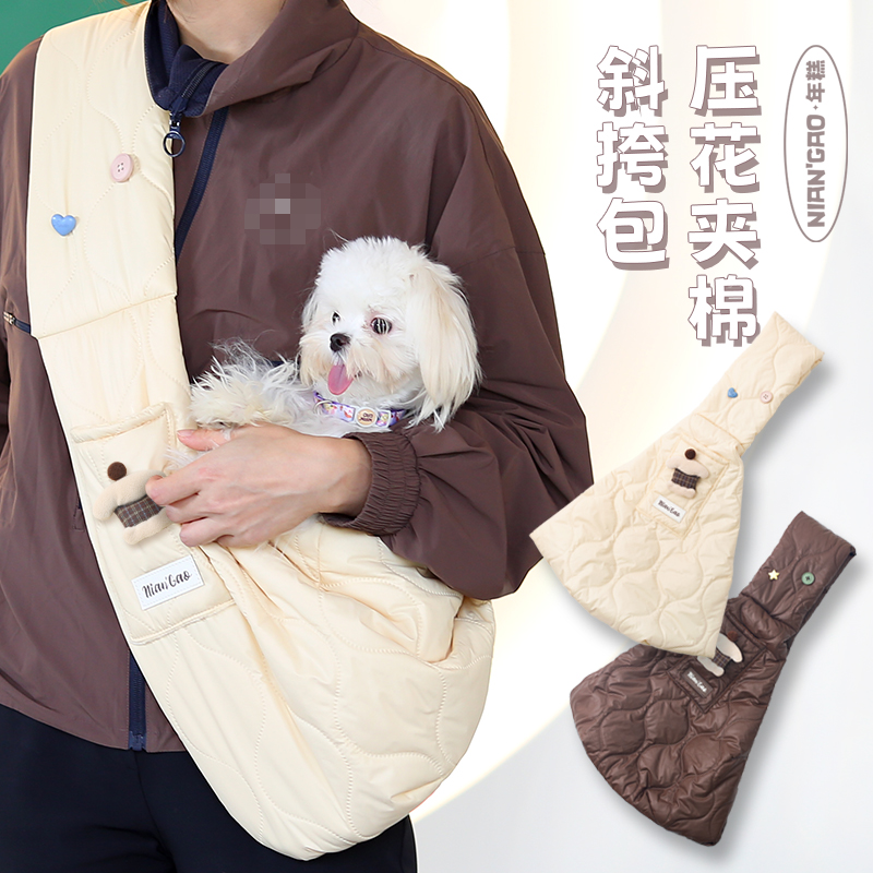 NIAN'GAO/年糕压花夹棉斜挎包保暖秋冬
