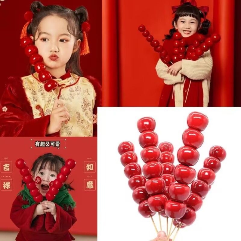 仿真冰糖葫芦舞蹈道具假水果拍摄模型泡沫模具幼儿园装饰儿童玩具