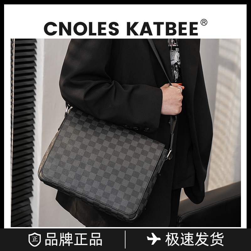 Cnoles katbee牛皮格子单肩包 男包潮流斜挎包街头挎包简约