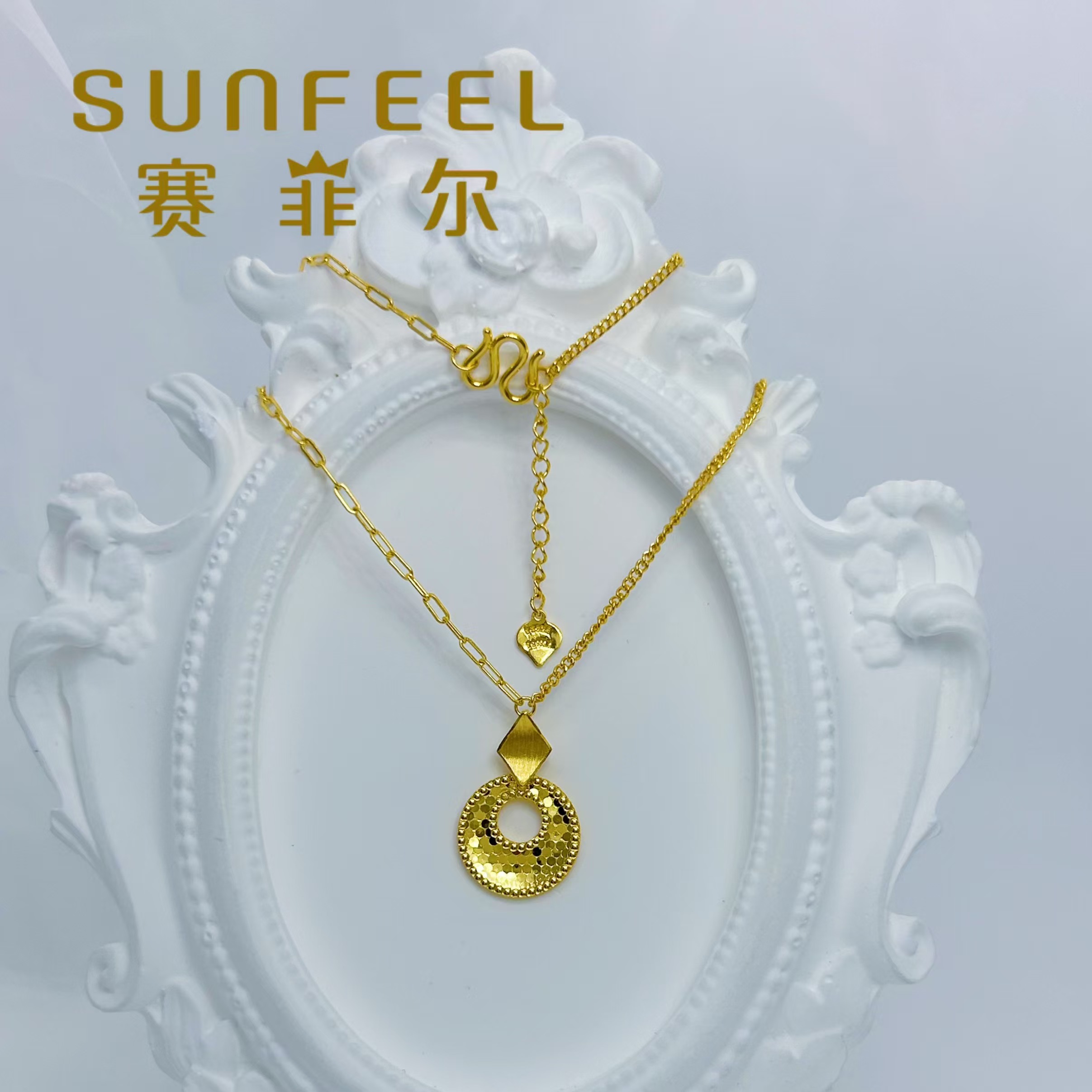 SUNFEEL/赛菲尔黄金万足®足金鱼鳞黄金套链时尚精致百搭